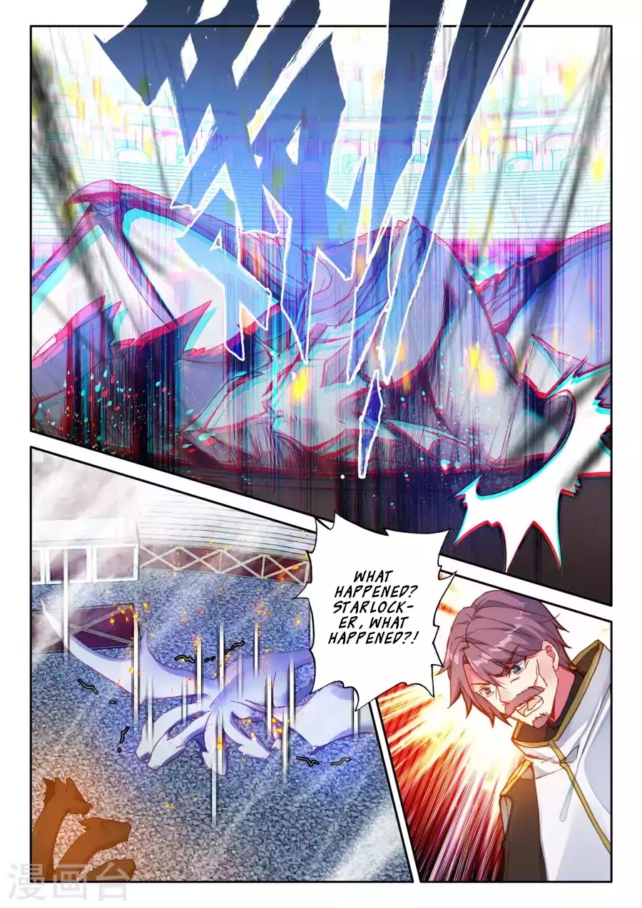 Shen Yin Wang Zuo Chapter 129 - Page 13