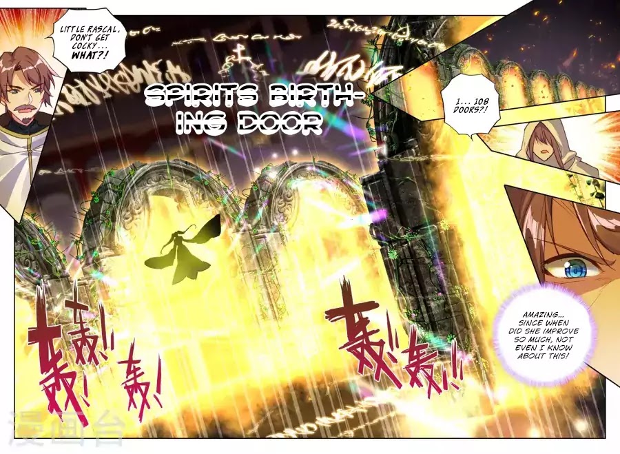 Shen Yin Wang Zuo Chapter 129 - Page 7
