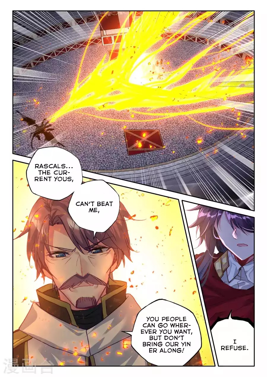 Shen Yin Wang Zuo Chapter 129 - Page 10