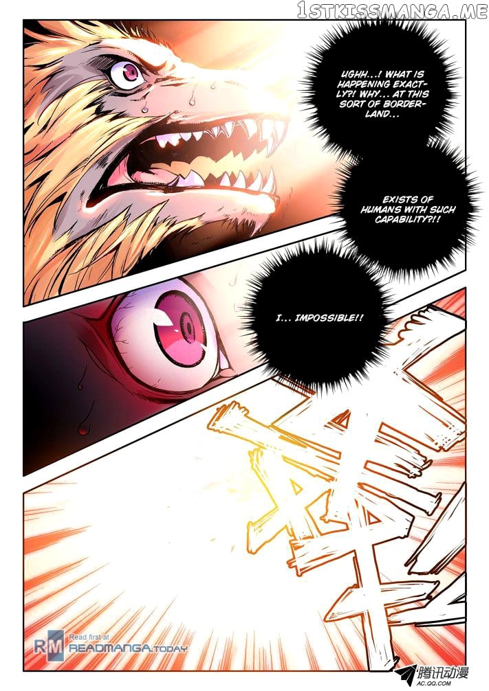 Shen Yin Wang Zuo Chapter 13 - Page 13