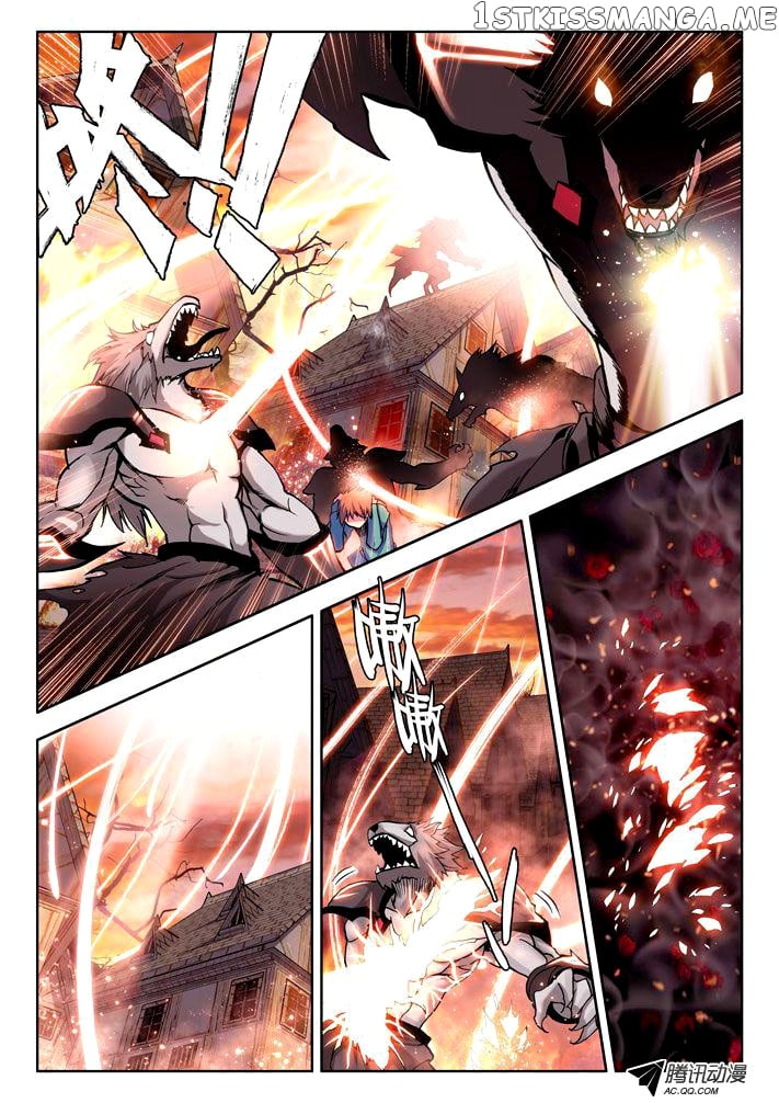 Shen Yin Wang Zuo Chapter 13 - Page 15