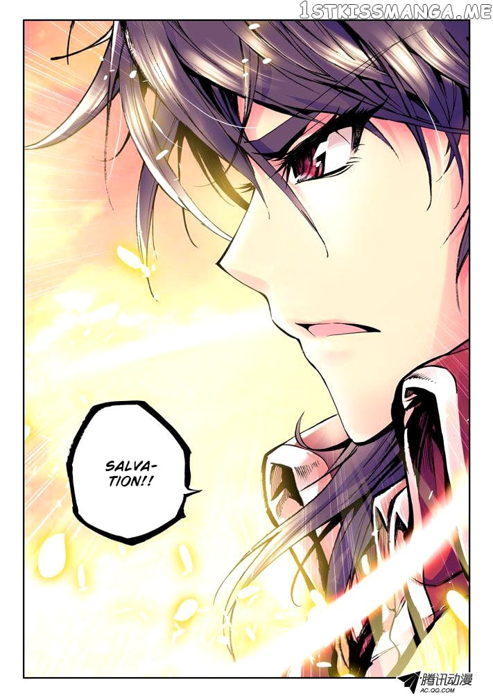 Shen Yin Wang Zuo Chapter 13 - Page 17