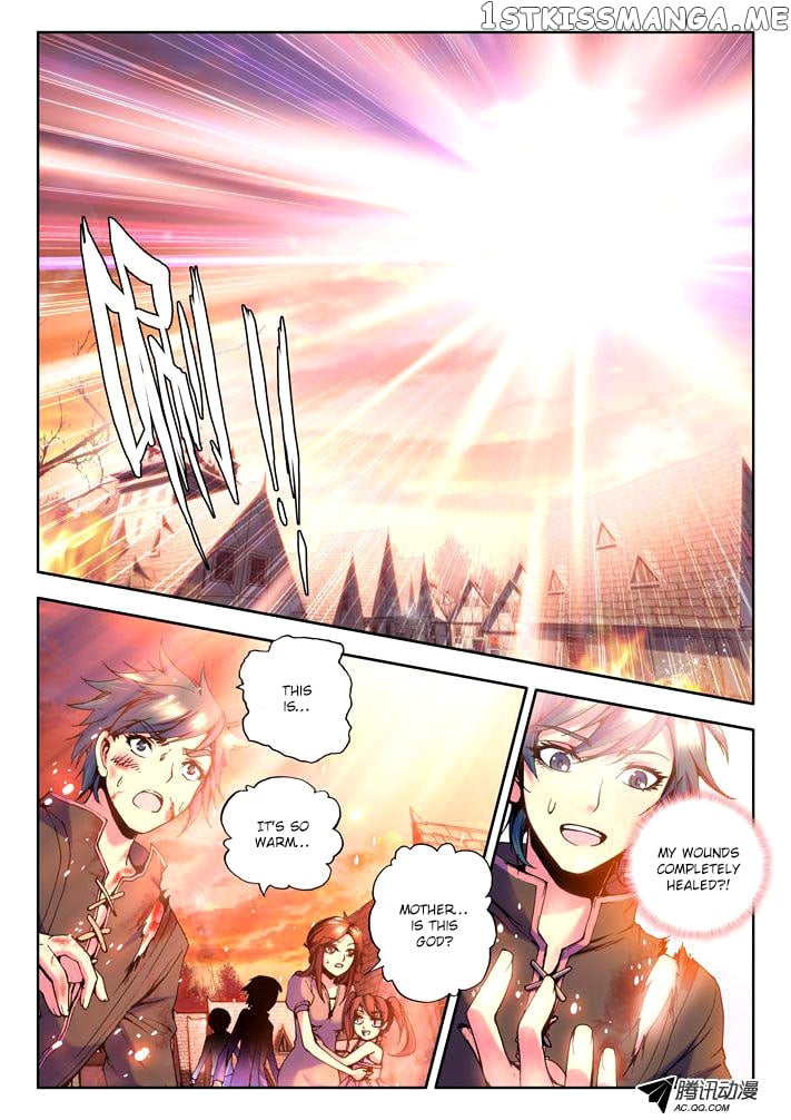 Shen Yin Wang Zuo Chapter 13 - Page 18