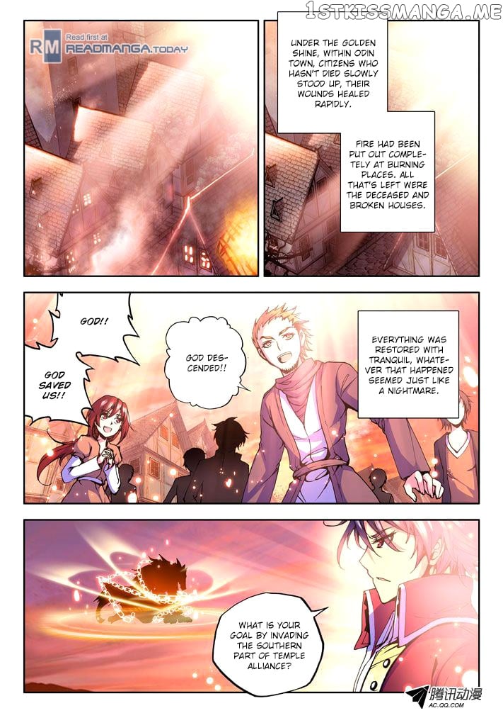 Shen Yin Wang Zuo Chapter 13 - Page 19