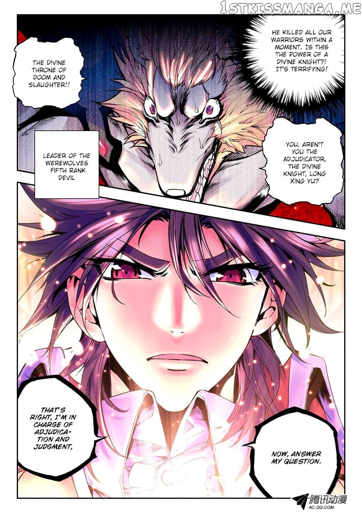 Shen Yin Wang Zuo Chapter 13 - Page 20