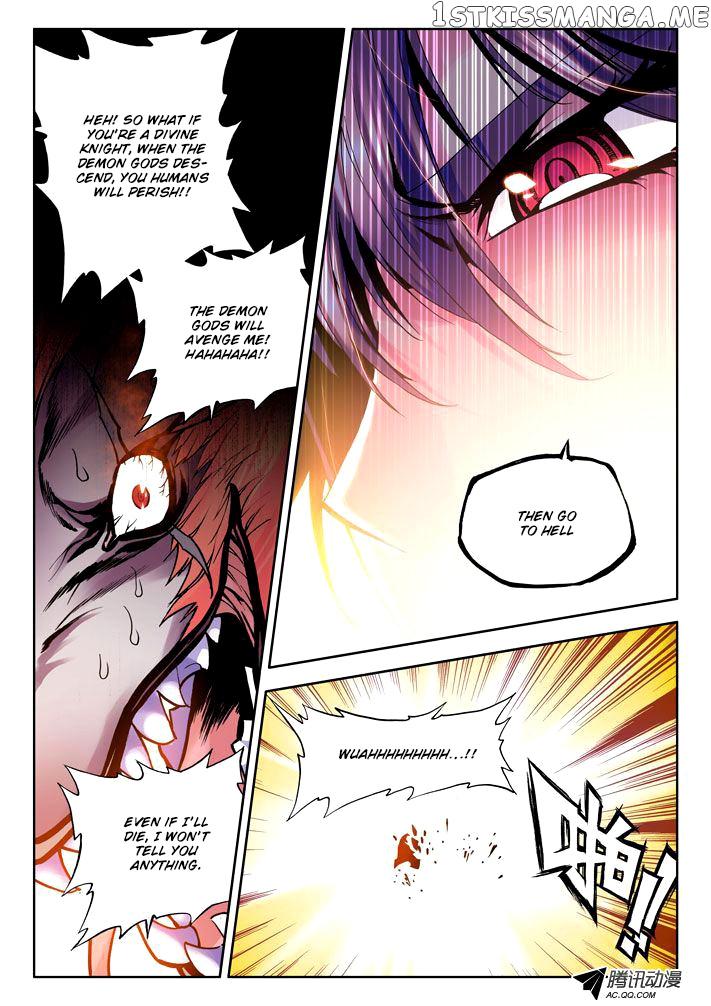 Shen Yin Wang Zuo Chapter 13 - Page 21