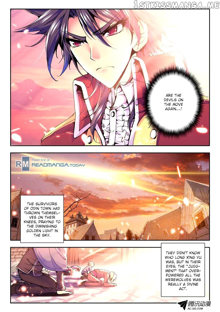 Shen Yin Wang Zuo Chapter 13 - Page 22