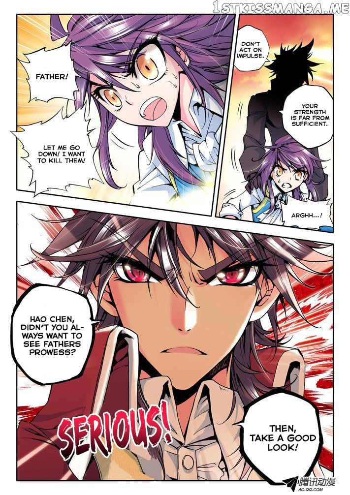 Shen Yin Wang Zuo Chapter 13 - Page 4