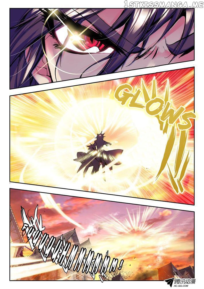 Shen Yin Wang Zuo Chapter 13 - Page 5