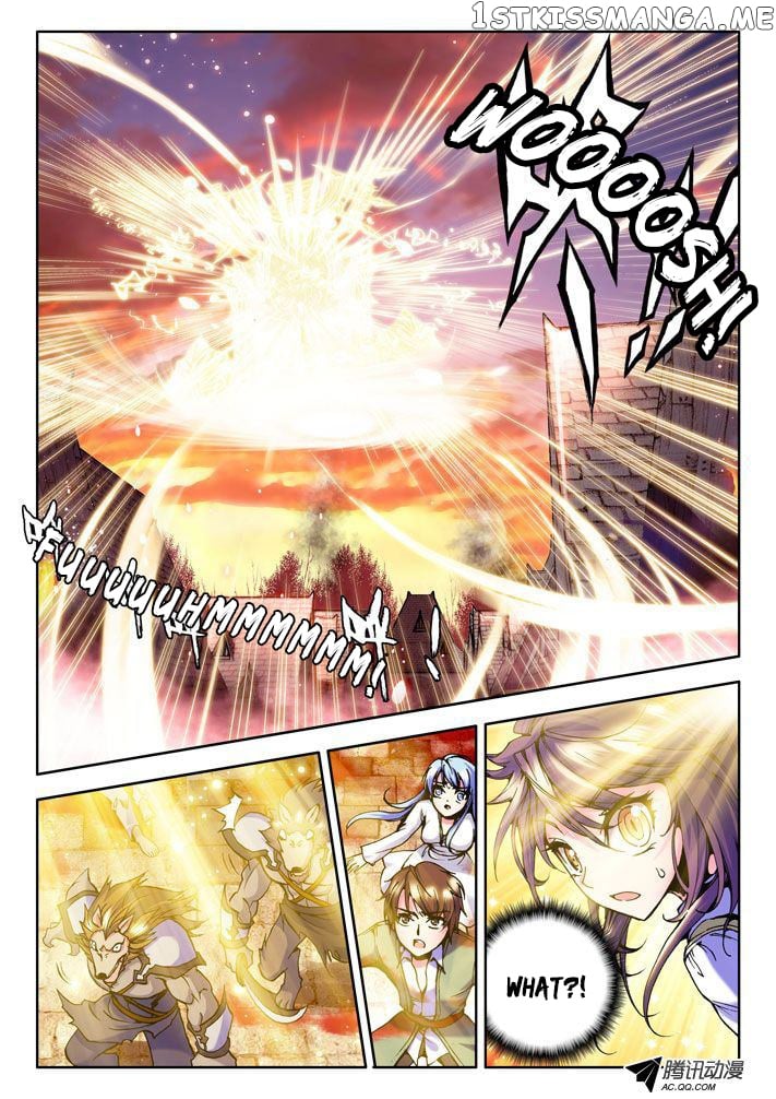Shen Yin Wang Zuo Chapter 13 - Page 6