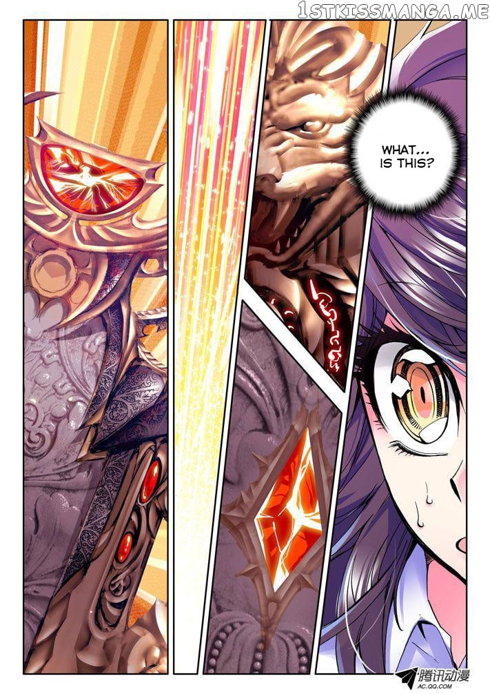 Shen Yin Wang Zuo Chapter 13 - Page 7