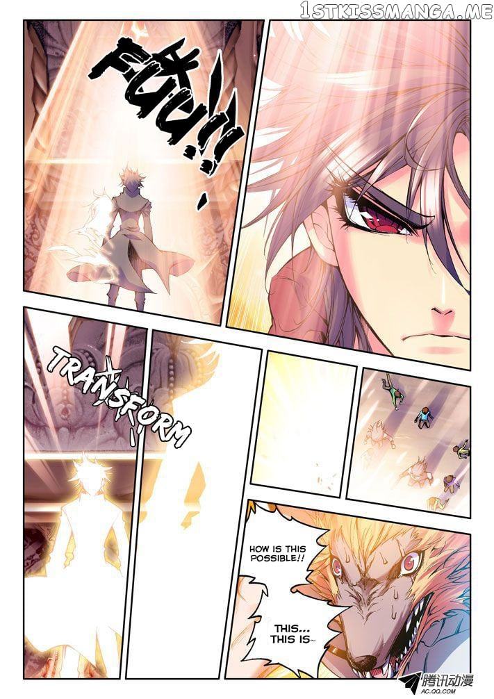 Shen Yin Wang Zuo Chapter 13 - Page 9