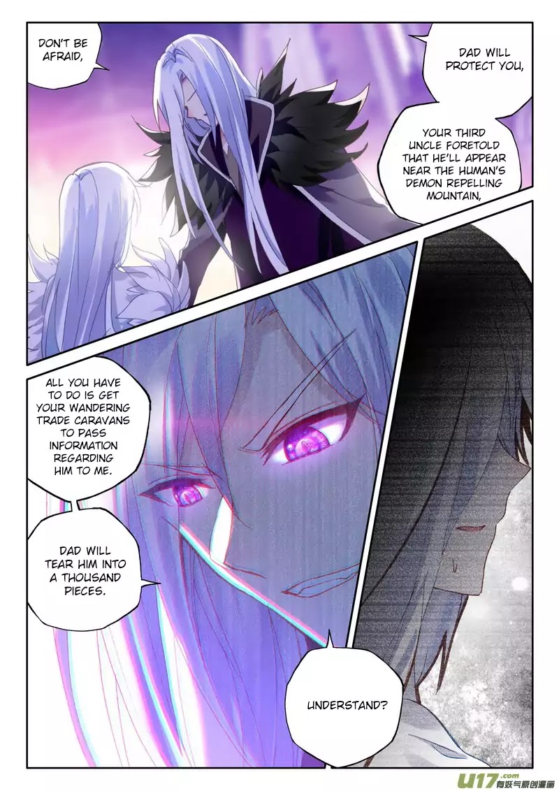 Shen Yin Wang Zuo Chapter 130 - Page 14