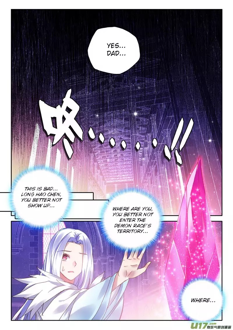 Shen Yin Wang Zuo Chapter 130 - Page 15