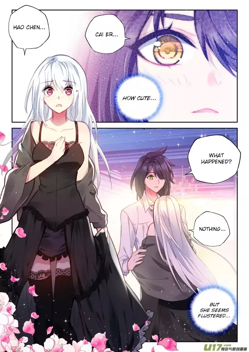 Shen Yin Wang Zuo Chapter 130 - Page 4