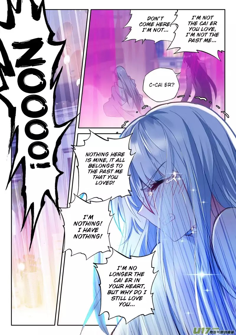 Shen Yin Wang Zuo Chapter 130 - Page 7