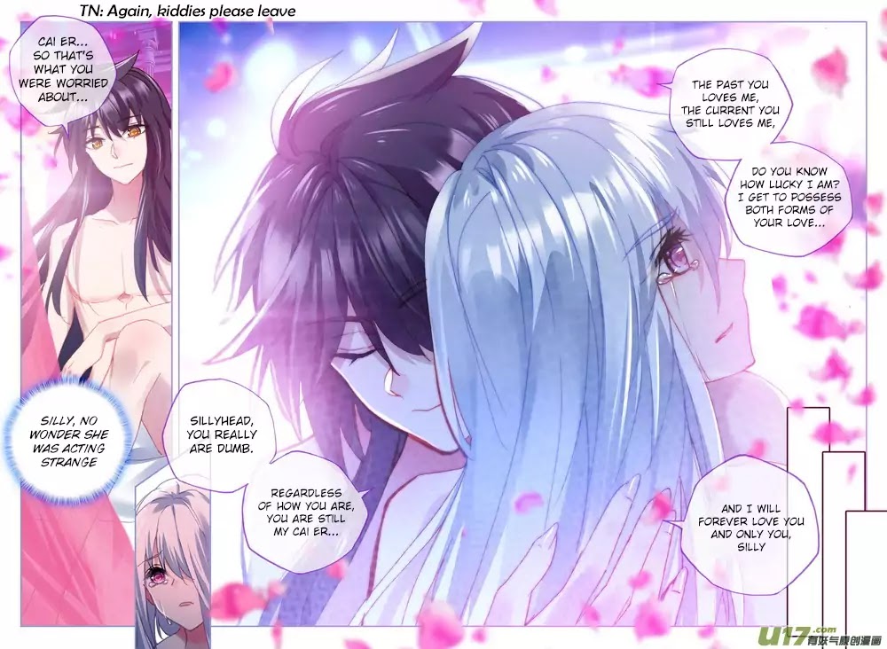 Shen Yin Wang Zuo Chapter 130 - Page 8