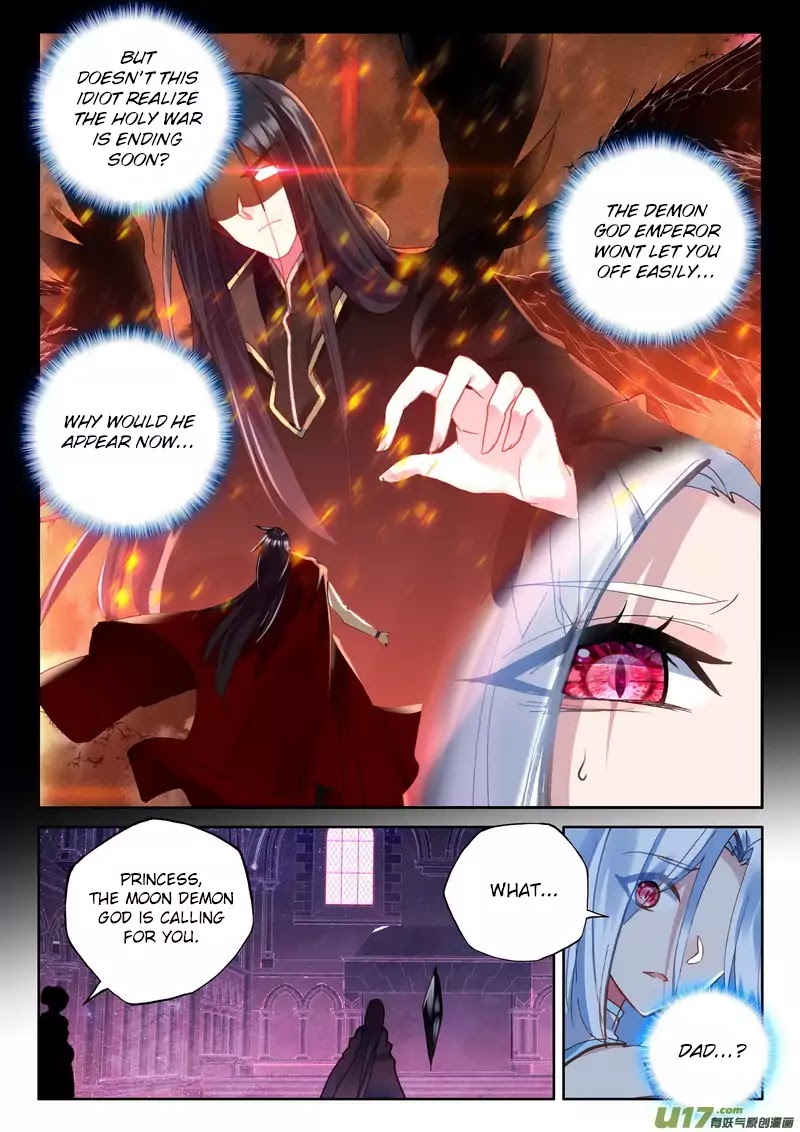 Shen Yin Wang Zuo Chapter 130 - Page 10