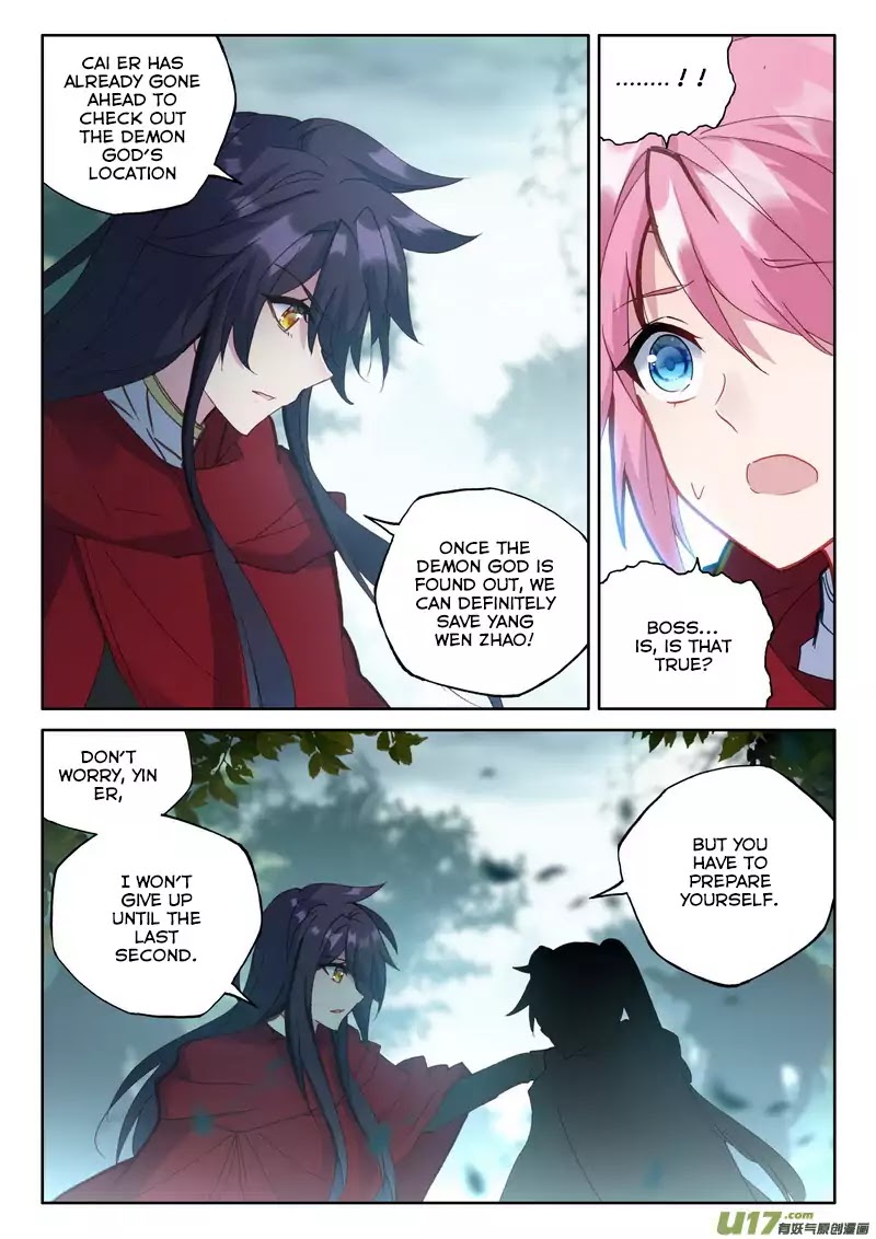 Shen Yin Wang Zuo Chapter 131 - Page 12