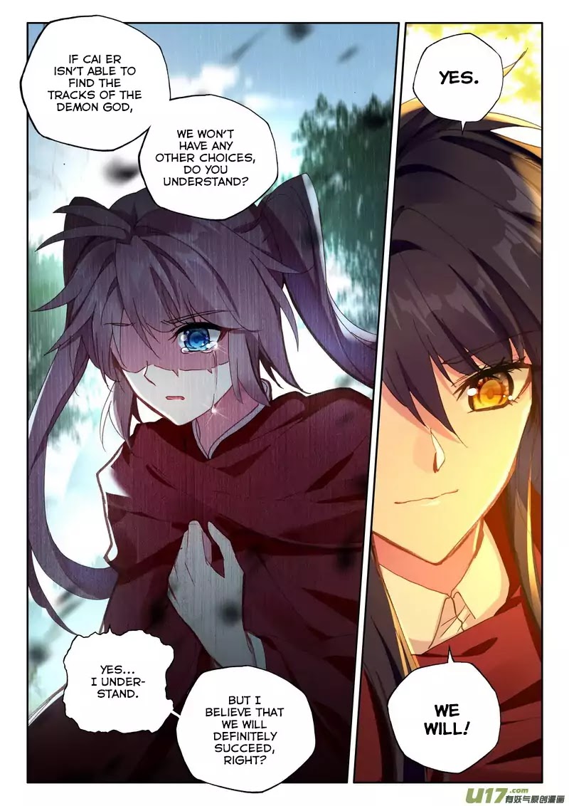 Shen Yin Wang Zuo Chapter 131 - Page 13