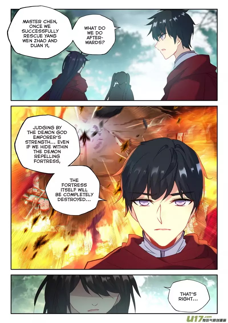Shen Yin Wang Zuo Chapter 131 - Page 14