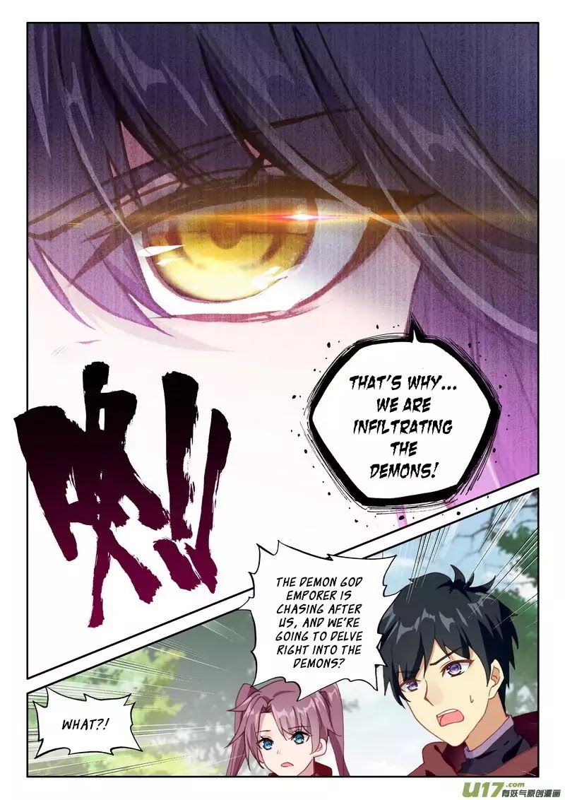 Shen Yin Wang Zuo Chapter 131 - Page 15