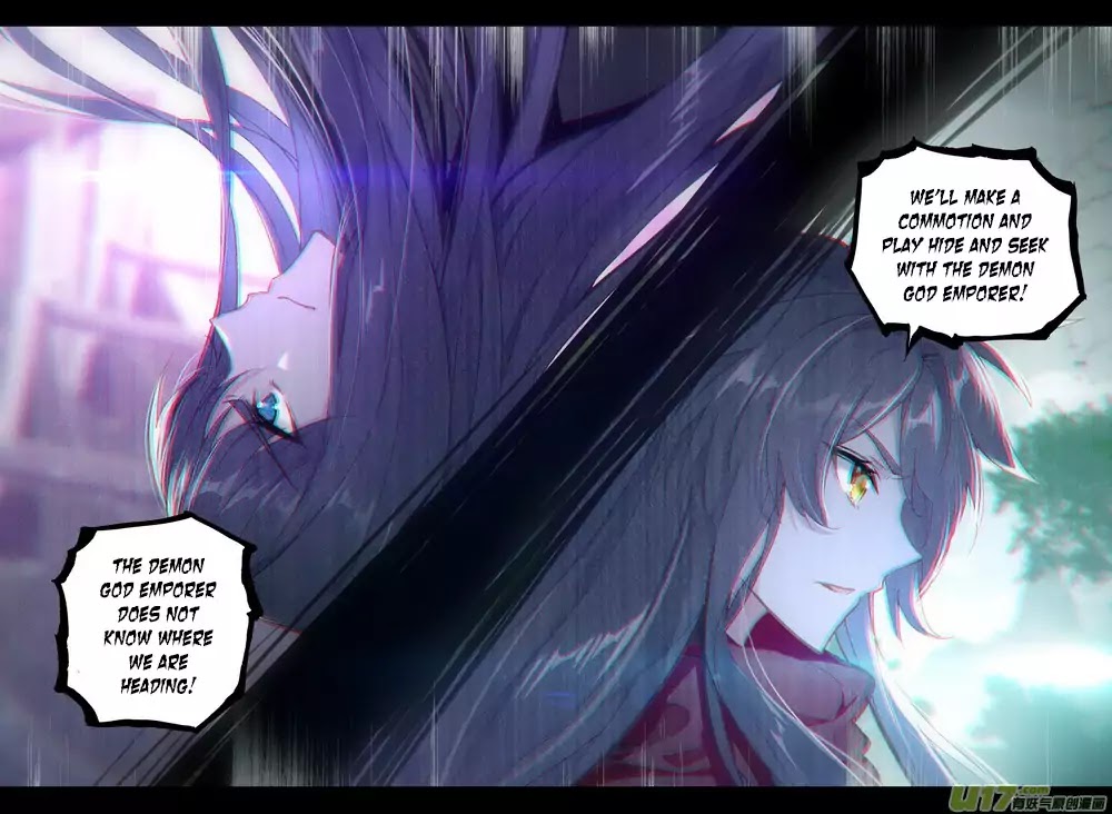Shen Yin Wang Zuo Chapter 131 - Page 16