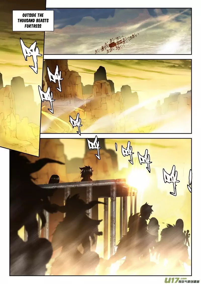 Shen Yin Wang Zuo Chapter 131 - Page 3