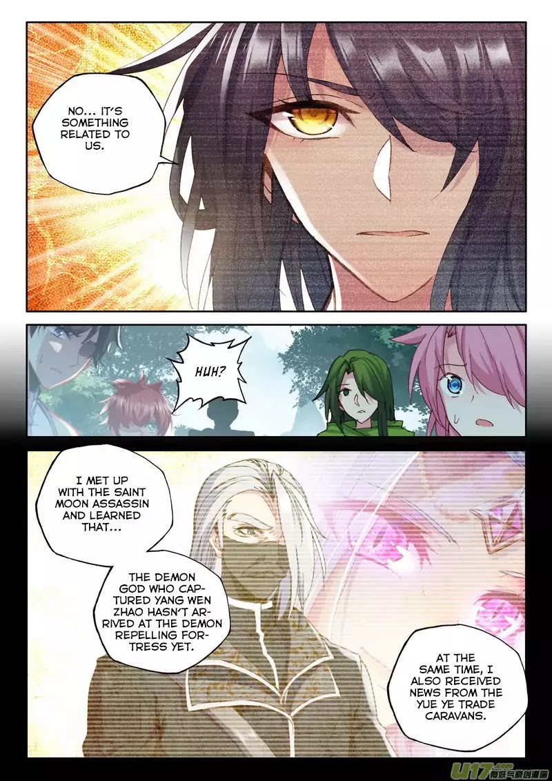 Shen Yin Wang Zuo Chapter 131 - Page 7