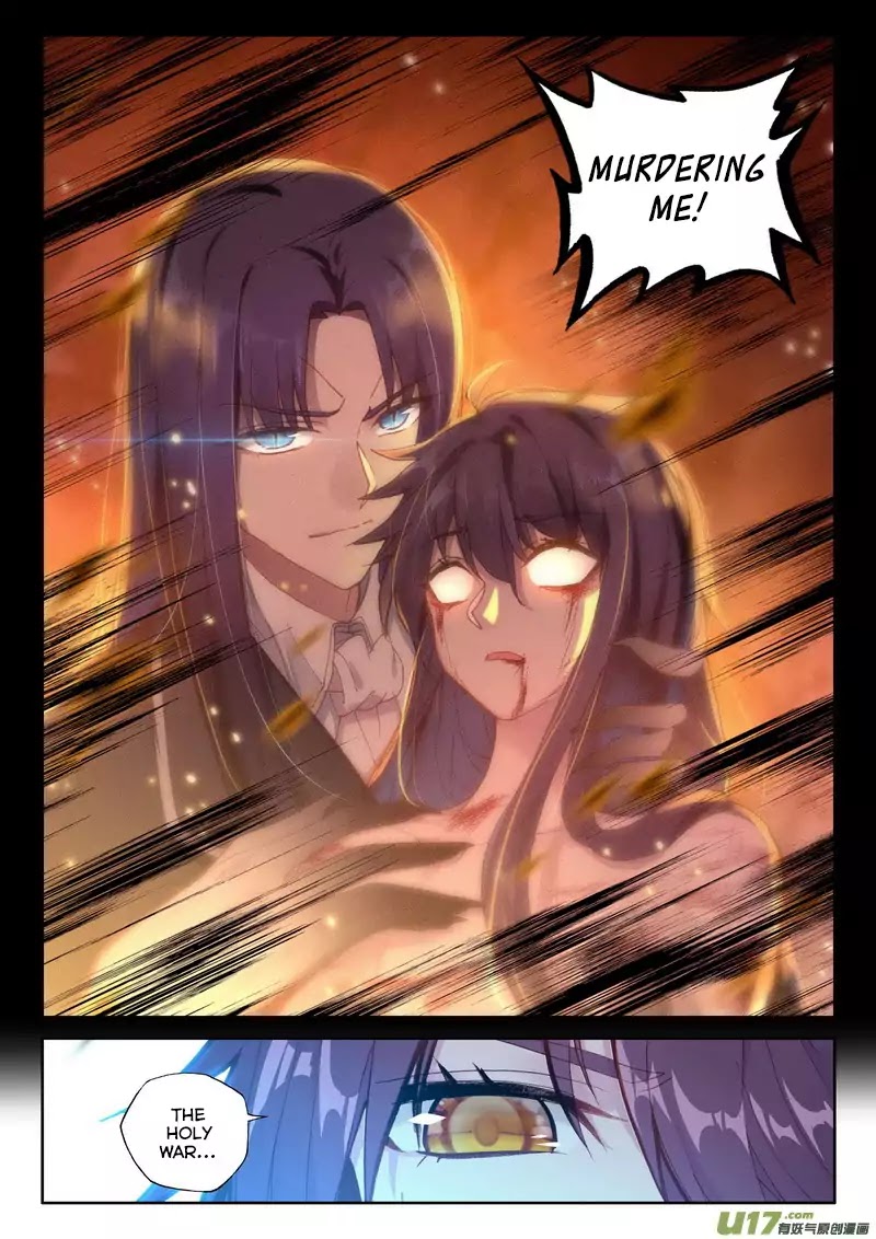 Shen Yin Wang Zuo Chapter 131 - Page 9