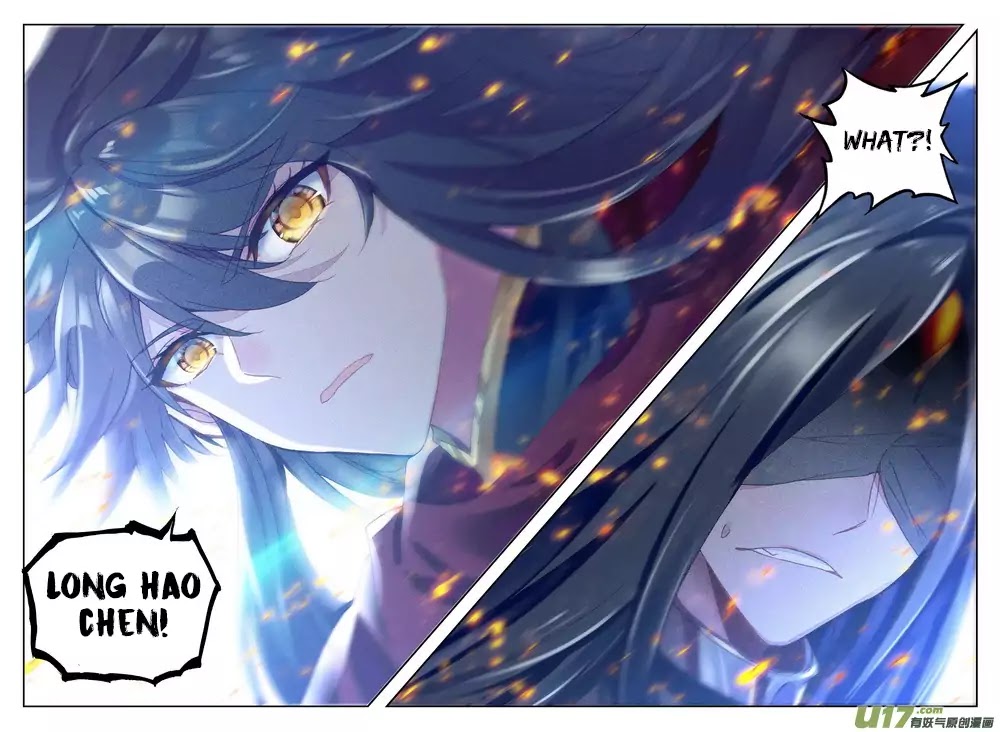 Shen Yin Wang Zuo Chapter 132 - Page 14