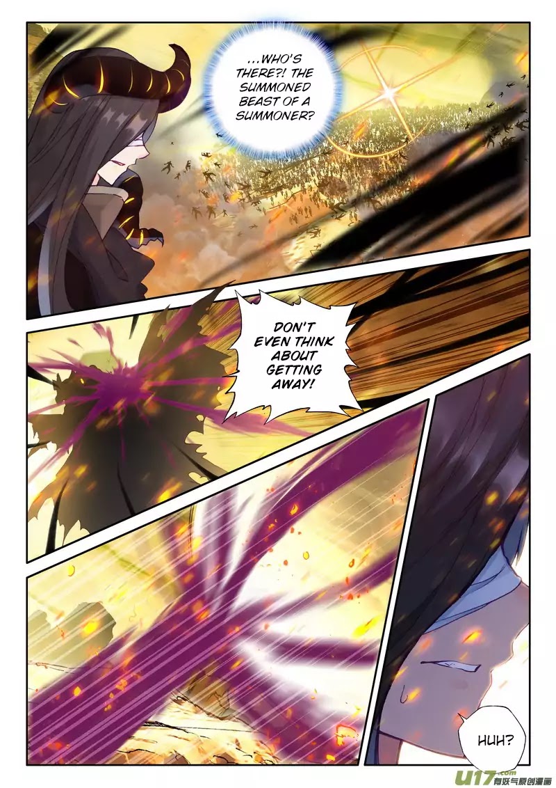 Shen Yin Wang Zuo Chapter 132 - Page 6