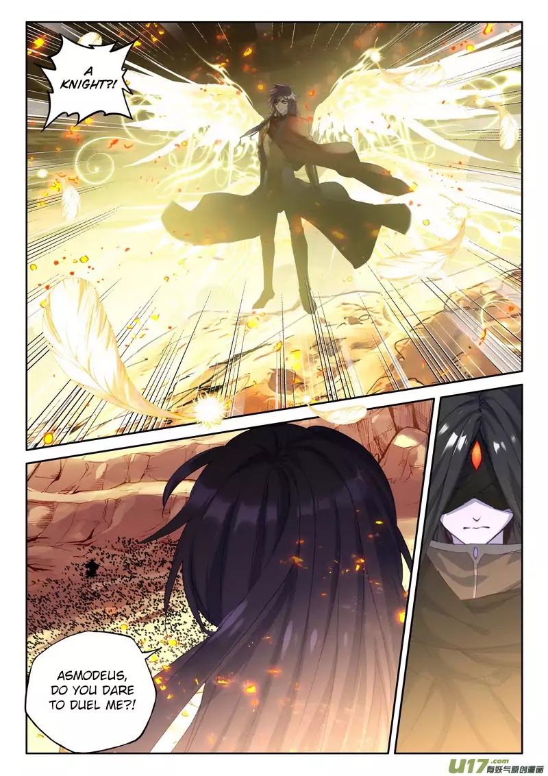 Shen Yin Wang Zuo Chapter 132 - Page 7