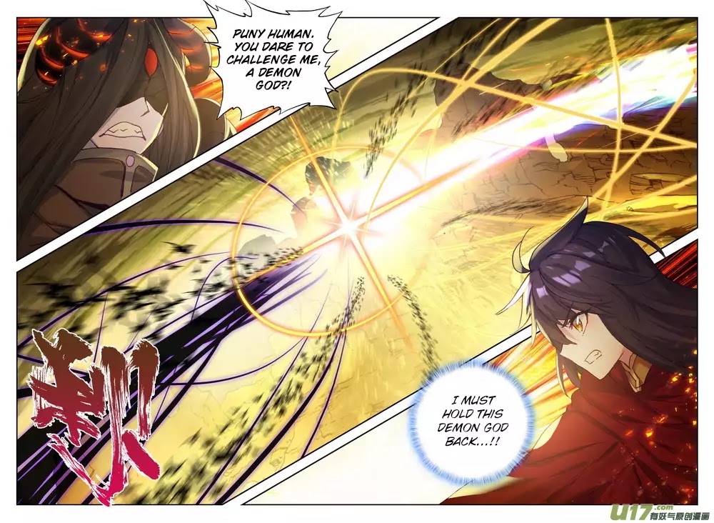 Shen Yin Wang Zuo Chapter 132 - Page 8