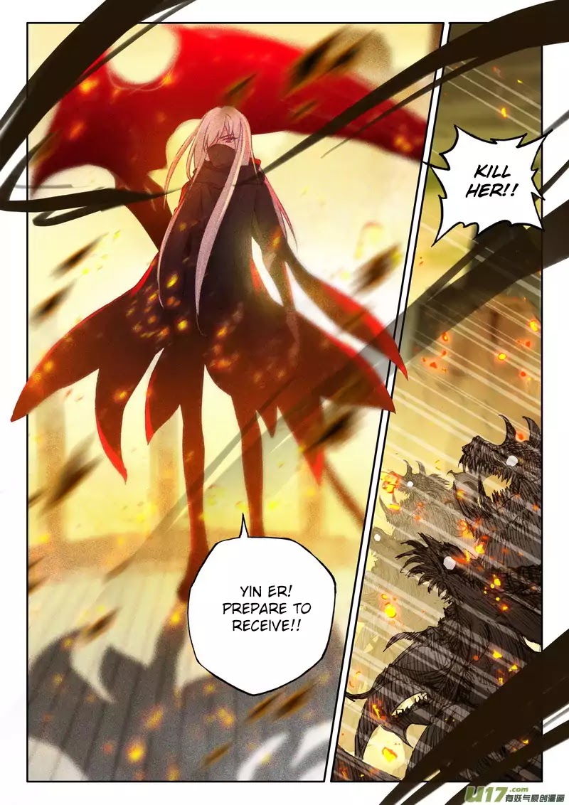 Shen Yin Wang Zuo Chapter 132 - Page 10
