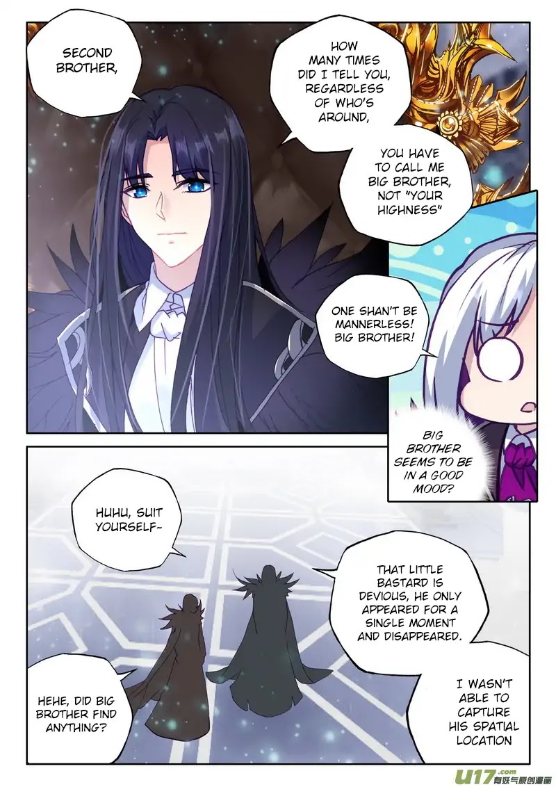 Shen Yin Wang Zuo Chapter 133 - Page 13