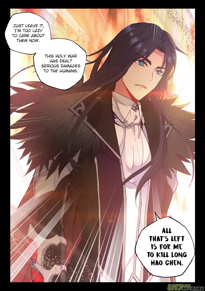 Shen Yin Wang Zuo Chapter 133 - Page 16
