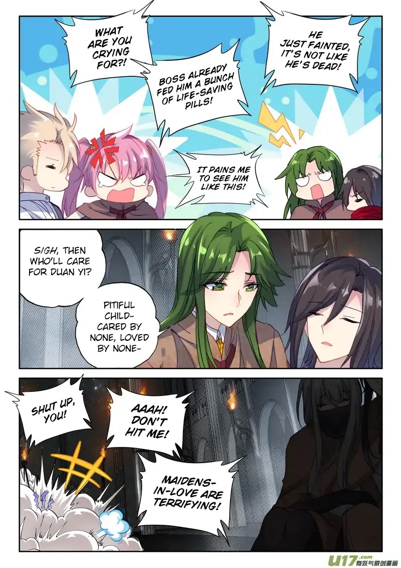 Shen Yin Wang Zuo Chapter 133 - Page 5