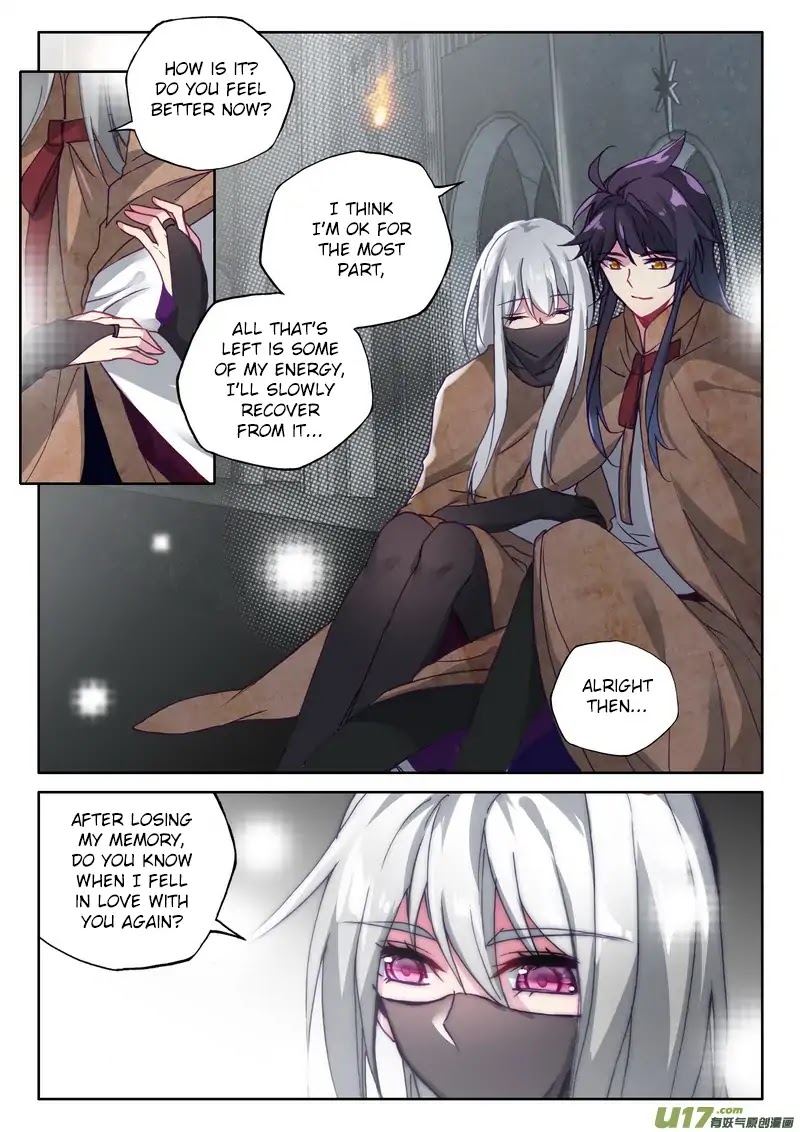 Shen Yin Wang Zuo Chapter 133 - Page 6