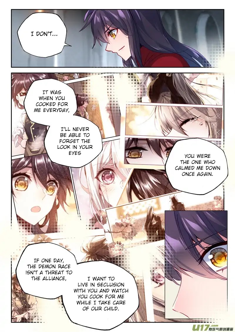 Shen Yin Wang Zuo Chapter 133 - Page 7