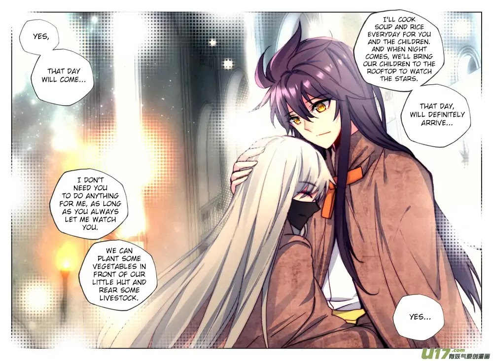 Shen Yin Wang Zuo Chapter 133 - Page 8