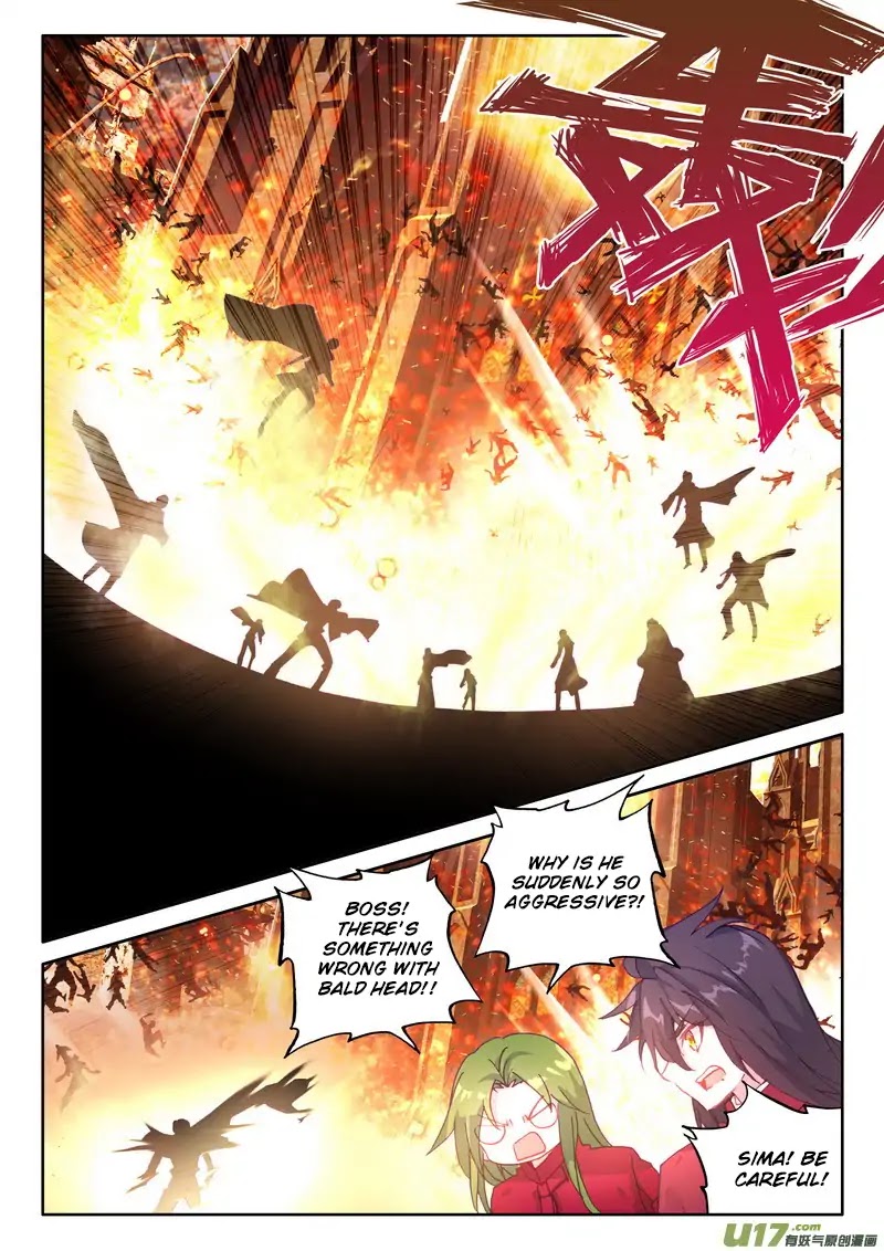 Shen Yin Wang Zuo Chapter 134 - Page 11