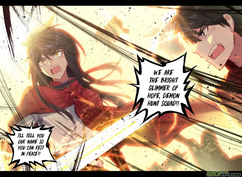 Shen Yin Wang Zuo Chapter 134 - Page 15