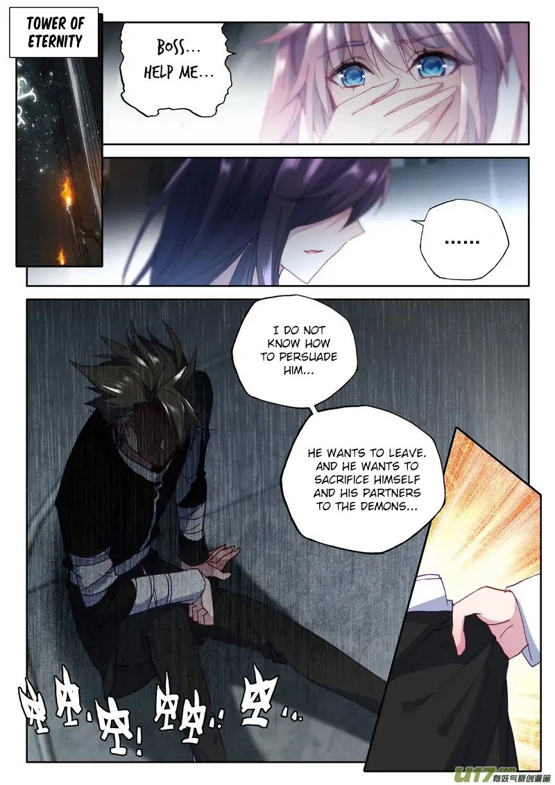 Shen Yin Wang Zuo Chapter 134 - Page 3