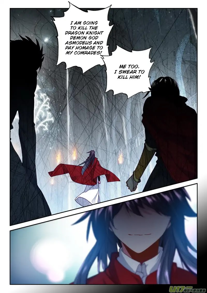 Shen Yin Wang Zuo Chapter 134 - Page 6