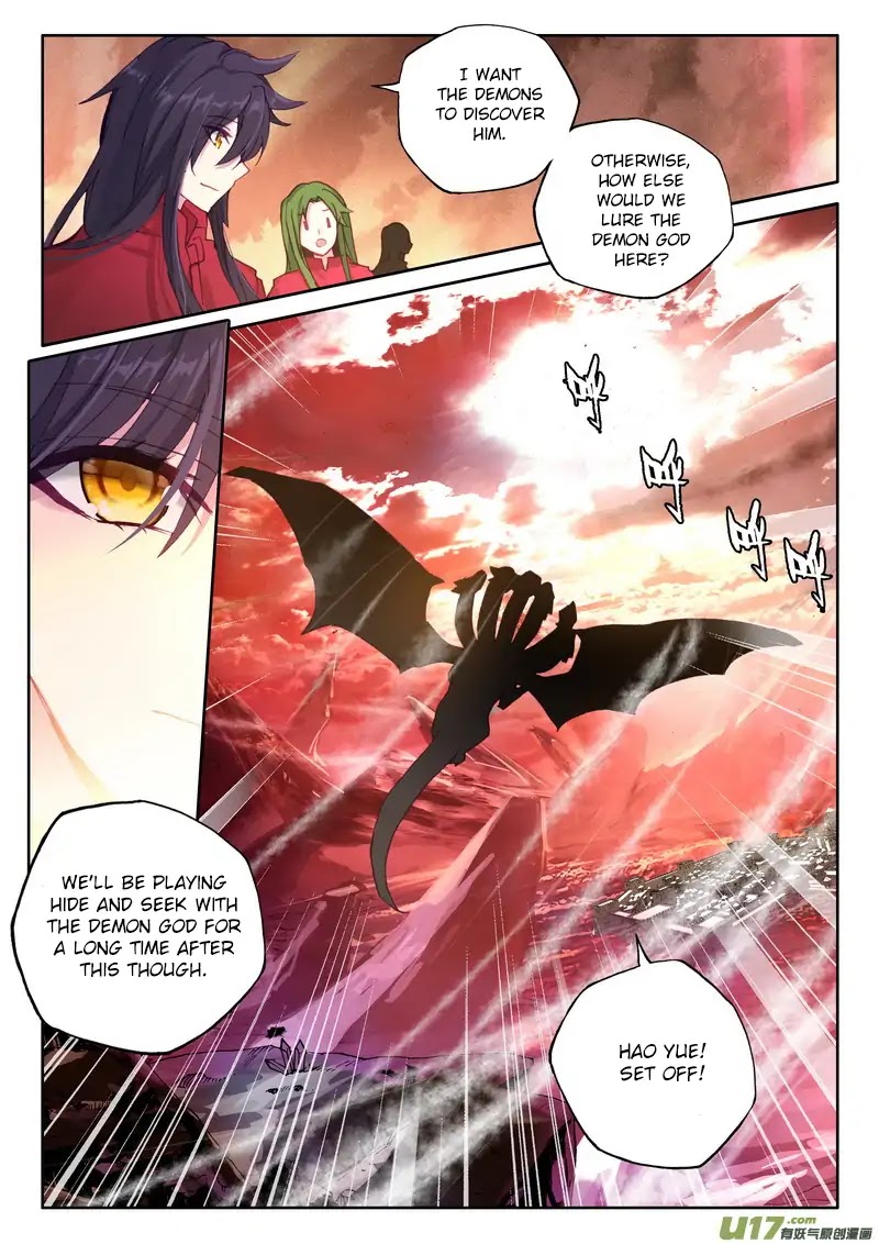 Shen Yin Wang Zuo Chapter 134 - Page 8