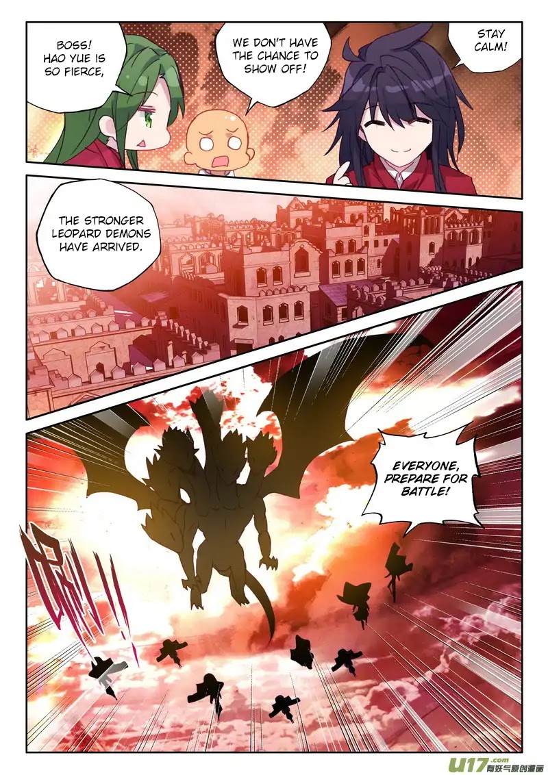 Shen Yin Wang Zuo Chapter 134 - Page 10