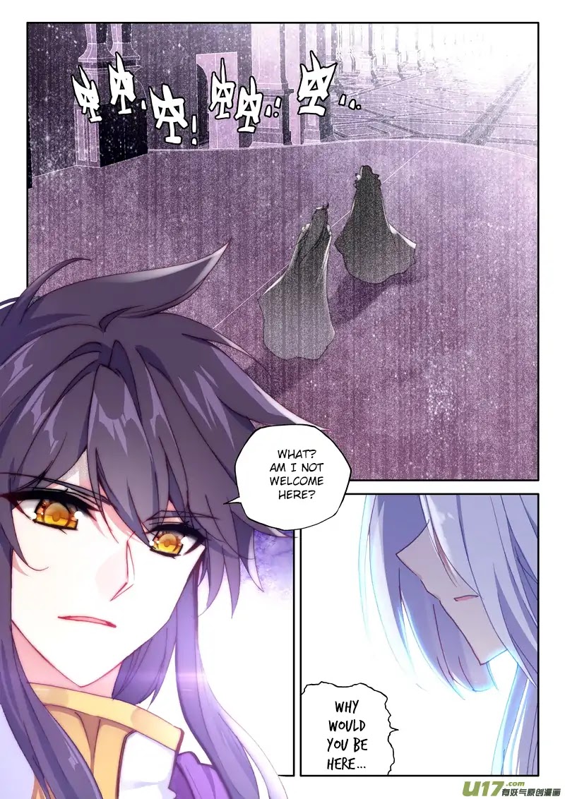 Shen Yin Wang Zuo Chapter 135 - Page 11