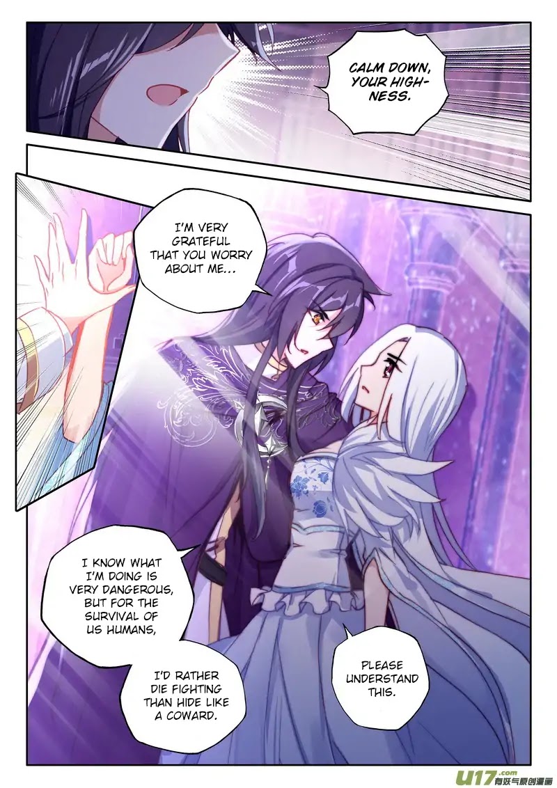 Shen Yin Wang Zuo Chapter 135 - Page 13