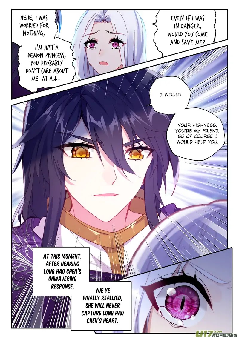 Shen Yin Wang Zuo Chapter 135 - Page 14